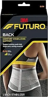 Futuro Stabilising Back Support Small/Medium