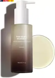 Wonder Black Rice Moisture Deep Cleansing Oil 150 Ml