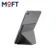 美國 MOFT Snap 隱形磁吸迷你平板支架 (磁吸款) 7.9-9.7吋適用