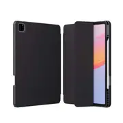 063 Fashionable Three Fold Tablet Protective Case Suitable for ipad Pro 12.9 2022