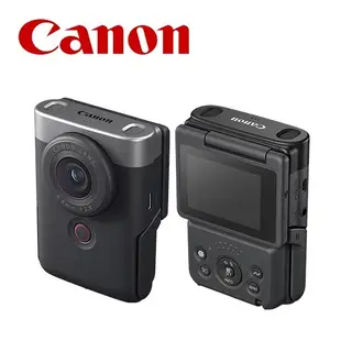 CANON PowerShot V10 【宇利攝影器材】 小型數位相機 VLOG 影音相機 公司貨