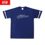 【富邦悍將】NEW無背號排汗TEE(深寶藍_XS-3XL)