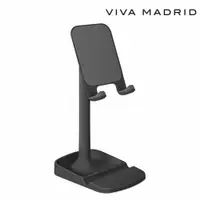 在飛比找PChome24h購物優惠-VIVA MADRID 手機平板支架-黑色