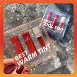 [熱賣] 3 件套 HERORANGE BEST WARM & COOL TINT 唇膏