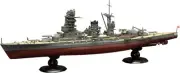 FUJIMI 1/700 IJN SERIES No.11 JAPANESE NAVY BATTLESHIP MUTSU FULL-HULL Kit FH-11