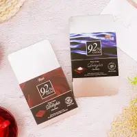 在飛比找樂天市場購物網優惠-【ROYAL】皇家92%巧克力 (鐵盒風味巧克力 情人節皇家