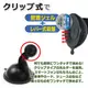 Garmin nuvi Drive Smart 51 61 DriveSmart61佳明專用圓球支架黏性吸盤
