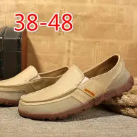 在飛比找蝦皮商城精選優惠-【新品】帆布鞋男鞋透氣夏季布鞋45 46 47 48男鞋懶人