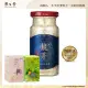 【廣生堂】廣生堂越南龍芽燕盞冰糖燕窩飲(145ml/6入加NA枇杷膏30P或女寶膏 30P任選1)