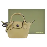 在飛比找PChome24h購物優惠-LONGCHAMP LE MINI PLIAGE CUIR系