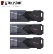Kingston Exodia Onyx 64GB 128GB 256GB DTXON USB 3.2 Flash Drive Stick OTG AU