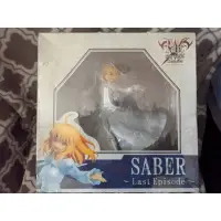 在飛比找蝦皮購物優惠-全新現貨 港版 Saber 賽巴最終章 LAST EPISO