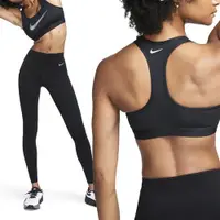 在飛比找ETMall東森購物網優惠-Nike AS W NK Bra 女 黑色 運動 訓練 中度