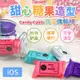 甜心糖果造型-Candy Cable iOS USB充電傳輸線