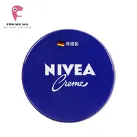 在飛比找蝦皮購物優惠-(公司貨) NIVEA 妮維雅 潤膚霜 修護乳霜 妮維雅霜 