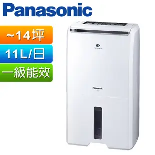 Panasonic國際牌11公升ECONAVI空氣清淨除濕機 F-Y22EN