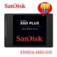 【MR3C】含稅【公司貨】 SanDisk 480GB 480G SSD PLUS SATA SSD 固態 硬碟 TLC