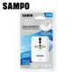 SAMPO 聲寶 USB萬國充電器轉接頭 #EP-UA2CU2