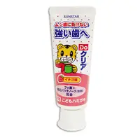 在飛比找蝦皮購物優惠-日本 三詩達 SUNSTAR 兒童 牙膏 70g 巧虎 含氟