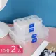 【Dagebeno荷生活】多格透明小物收納盒 首飾針線文具藥品文具分格收納盒(10格款2入)