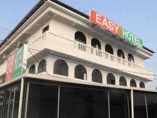 易捷飯店Easy Hotel