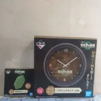 在飛比找蝦皮購物優惠-薩爾達 一番賞 最終賞 時鐘 +F賞 綠色小皿 小碟子 小盤