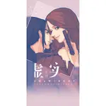 [授權代理]疑犯追蹤 PERSON OF INTEREST 百合組合誌《虛實之間》海報 (現貨)