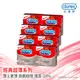 【Durex杜蕾斯】超薄裝更薄型衛生套 3入x8盒(共24入)