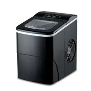 Portable Quick Ice Cube Maker - Black