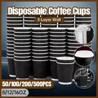 Triple Wall Insulated Paper Cups for Hot Beverages Takeaway Catering and Events