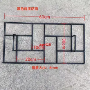 推薦##手工新款水泥模具大全水泥地園林廣場鋼筋壓花模具水泥格子模具