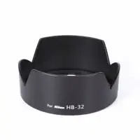 在飛比找Yahoo!奇摩拍賣優惠-HB-32相機鏡頭遮光罩適用尼康D7200 D7100 D7