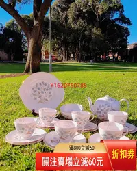在飛比找Yahoo!奇摩拍賣優惠-【二手】英國tuscan骨瓷茶具21件1960年代品相優秀無