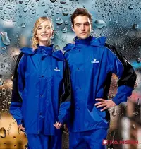 在飛比找Yahoo!奇摩拍賣優惠-"爾東體育 " 達新牌 巧帥型套裝雨衣 兩件式雨衣 機車 登