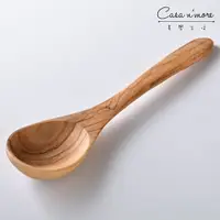 在飛比找樂天市場購物網優惠-義大利 Arte in olivo 橄欖木 湯勺 33cm(