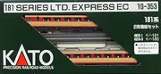 Kato 10-353 181 Express 2 Car Add-On Set