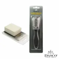 在飛比找momo購物網優惠-【DASCO 伯爵】多功能麂皮刷+麂皮清潔塊(麂皮清潔 工具