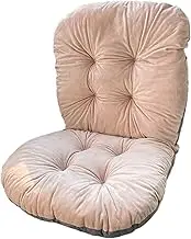 Office Chair Cushions for Back and Butt, 17x17 inch Cute Chair Cushion, Plush Fabric and Filled with PP Cotton, for Office Dining Game Outdoor Seats-