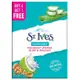 ST.Ives 磨砂按摩香皂--椰子水+蘆薈(125g*5塊/組)*4