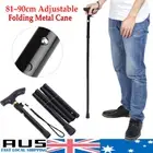 Adjustable Walking Stick Travel Retractable Hiking Folding Cane Metal Pole NEW
