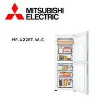 在飛比找鮮拾優惠-【MITSUBISH三菱電機】 MF-U22ET-W-C 2