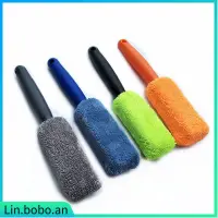 在飛比找蝦皮購物優惠-Car Portable Microfiber Cleani