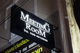 普吉島會議室飯店meetingroomphuket