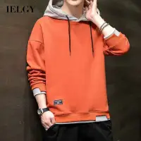 在飛比找蝦皮商城優惠-IELGY 韓版連帽衛衣男潮流套頭衫