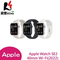 在飛比找陽信商店街優惠-Apple Watch SE2 (2022) 40mm GP