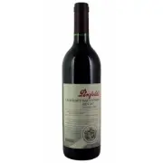 Penfolds Bin 707 Cabernet Sauvignon 1997 Magnum presentation box