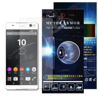 在飛比找momo購物網優惠-【Moxbii】Sony Xperia C5 Ultra(抗