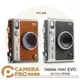 ◎相機專家◎ Fujifilm 日本富士 instax mini EVO 數位拍立得相機 即可拍 底片相機 公司貨【跨店APP下單最高20%點數回饋】