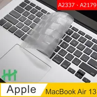 在飛比找PChome24h購物優惠-HH-TPU環保透明鍵盤膜 APPLE MacBook Ai