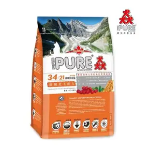 【PURE 猋】挑嘴幼母貓-低敏化毛配方（雞肉+米+蔬果）1.5kg*2包組(貓糧、貓飼料)